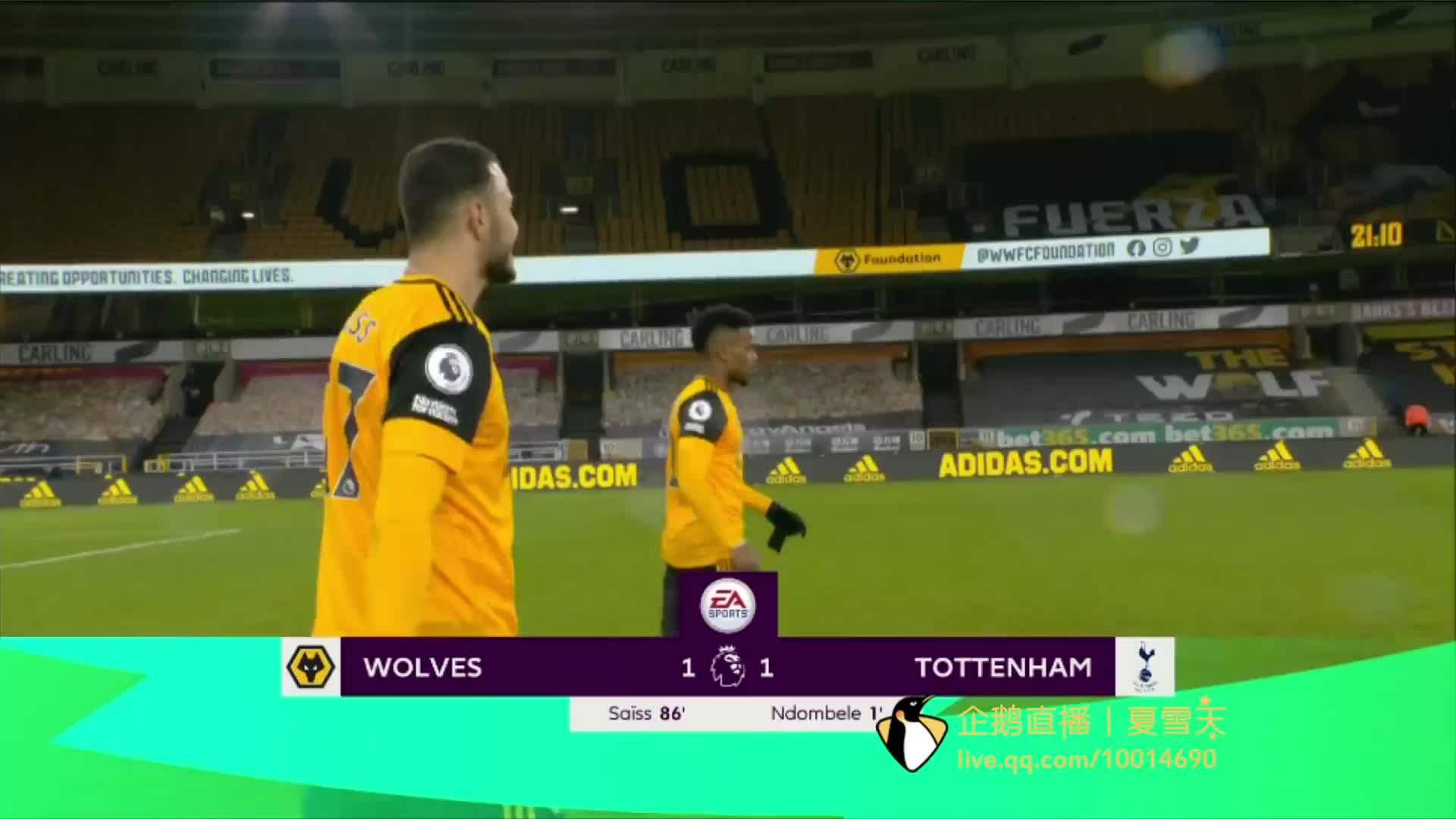 不仅是对优 不仅是对优